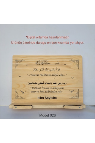 Münzevi Masaüstü Ahşap Rahle/tablet/kitap Tutucu-model026