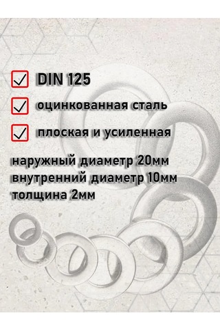 Stroj Tut M10 Düz Pul 305028060