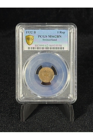 Pcgs Ms62bn 1932 B İsviçre 1rap Sertifikalı Nfc Çipli Özel Koleksiyon Parası