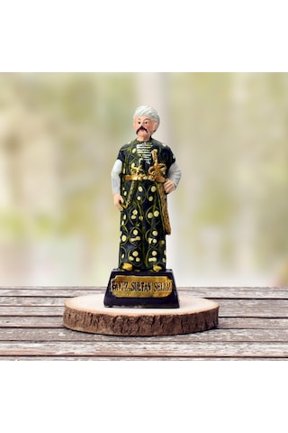 Yavuz Sultan Selim Biblosu Osmanlı Biblosu