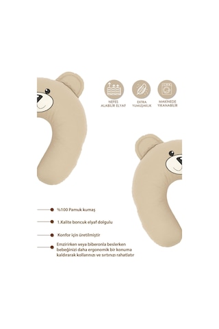 Mordesign Emzirme Yastığı Bebek Destek Minderi Hamile Yastığı Pamuk Kumaş Morbear Serisi, Kapiçino Zg10096