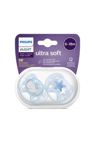Ultra Soft Emzik 6-18 Ay Erkek Çok Renkli
