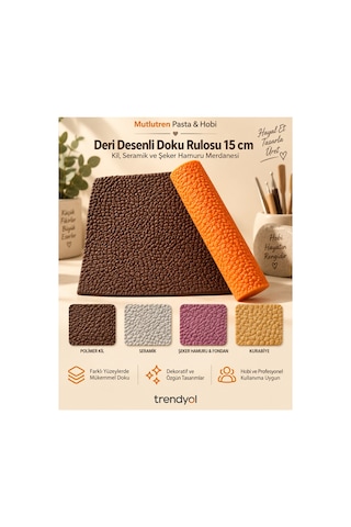 Deri Desenli Doku Rulosu 15 Cm Kil, Seramik Ve Şeker Hamuru Merdanesi Çok Renkli Deri Desenli Doku Rulosu 15 Cm Kil, Seramik Ve Şeker Hamuru Merdanesi Çok Renkli