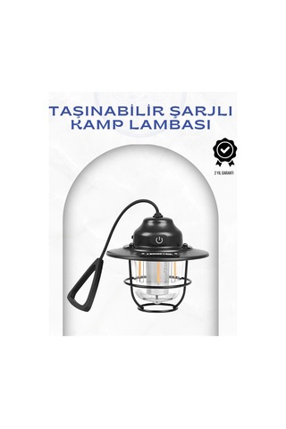 Geometrik Tasarımlı Vintage Kamp Lambası - Type-c Şarj, Ayarlanabilir Parlaklık Çok Renkli