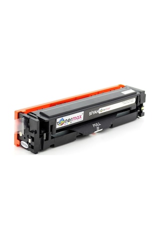 Canon I-Sensys Mf 642Cdw Siyah Uyumlu Toner
