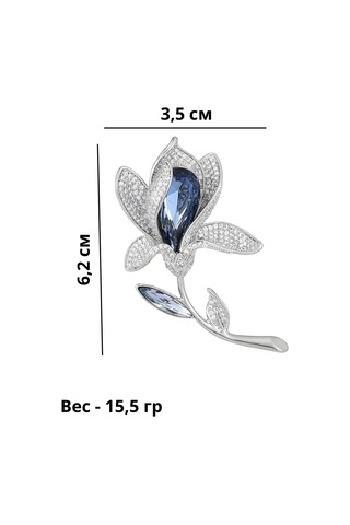 Beautiful Detail Orijinal Rozet: Gül Çiçeği 156661267 Gri