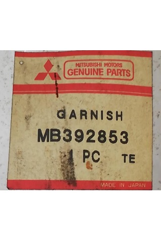Canter 444 - 449 Basamak Plastiği Sağ MB392853