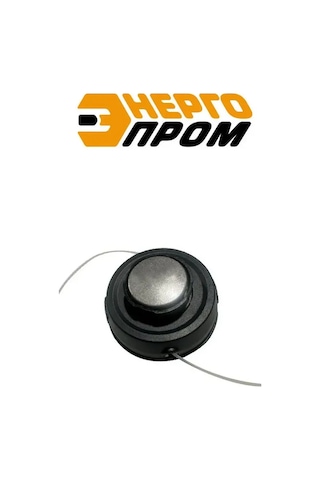 Energoprom Dl-2709 Trimmer Bobini 392207622