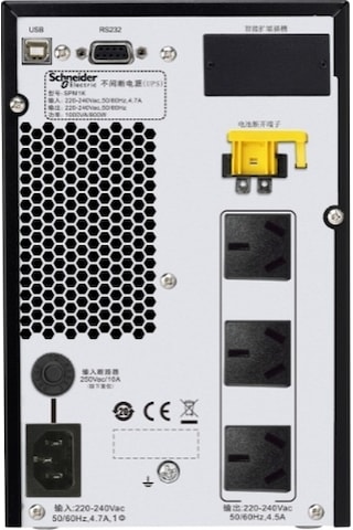 Schneider SPM2KI 2000VA UPS Kesintisiz Güç Kaynağı