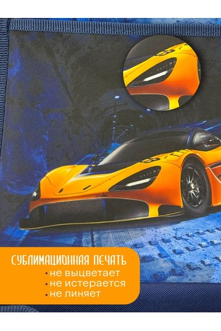 Oniks Erkek Çocuklar İçin Dolapta Çocuk Bahçesi Cepli Ç 230405423 Mavi