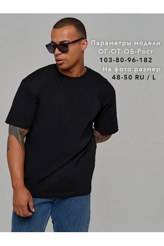 Tlıton.lımıted Yazlık Oversize Tişört 336331950 Siyah