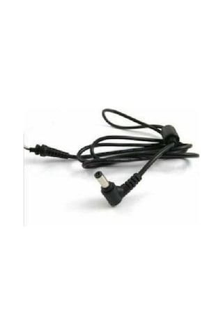 Standart Gaming 300w 5.5 X 2.5 Mm Adaptör Kablosu