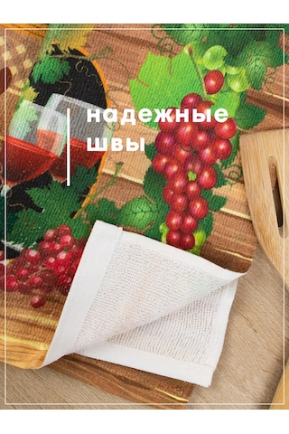 Wellness Mikrofiberden 38x63 Cm 3'lü Set Mutfak Havluları 317462527 Kahverengi