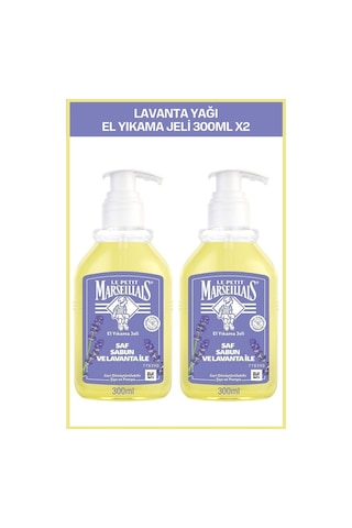 Le Petit Marseillais Lavanta Sıvı Sabun 2 x 300 ML