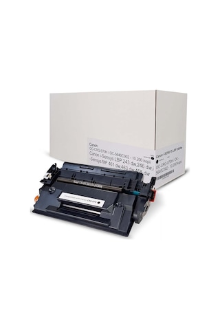 Baskistan Canon Crg-070h Siyah Uyumlu Toner Çipsiz