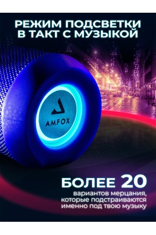 Amfox Bluetooth Hoparlör Kablosuz Müzik 165946487