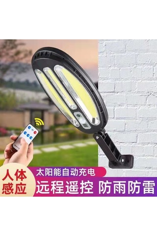 Xindoker Dış Mekan Güneş Enerjili Led Duvar Lambası - Bahçe, Ev Cephesi Için Uzaktan Kumandalı, Dayanıklı Malzeme, Hb-8188b Modeli Siyah