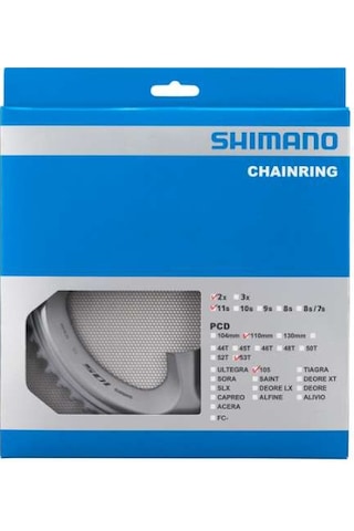 Shimano Aynakol Dişli 53t-mw Fc-r7000 Silver Siyah