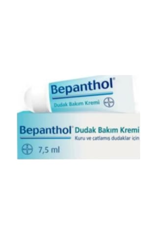 Bepanthol Dudak Bakım Kremi 7.5 ML + Cilt Bakım Kremi 100 G