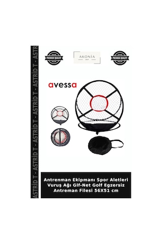 Antrenman Ekipmanı Spor Aletleri Vuruş Ağı Glf-net Golf Egzersiz Antreman Filesi 56x51 Cm Çok Renkli