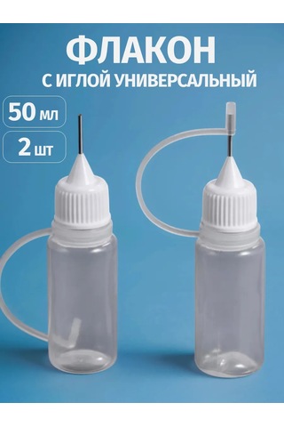 A Seller Plastik, Beyaz İğneli Yapıştırıcı Şişesi 428890822