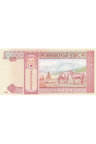 Moğolistan, 20 Tugrik 2018 P 63 Çil Eski Yabancı Kağıt Para