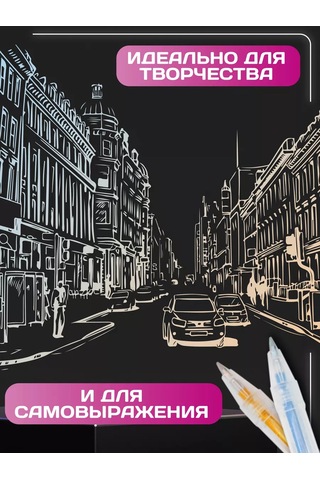 Magburg Mavi Jel Kalem, 12 Adet 260105126 Açık Mavi