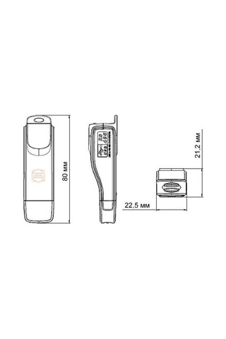 Delta Ifd6500 Usb Rs-485 Haberleşme Çeviricisi
