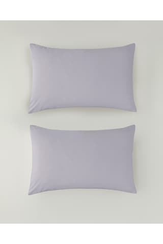 English Home Novella Premium Pamuk Dokulu 2'li Yastık Kılıfı 50x70 Cm Lila Lila