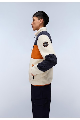 Napapijri Yupik Fz 3 Erkek Tam Fermuarlı Polar-30439 Lacivert