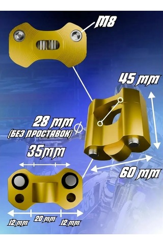 Krıstal Shop Pitbike Direksiyon Sprey Adaptörü 158052256