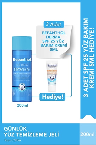 Bepanthol Derma Yüz Temizleme Jeli + 3 Adet Derma SPF 25 Yüz Bakım Kremi 5 ML