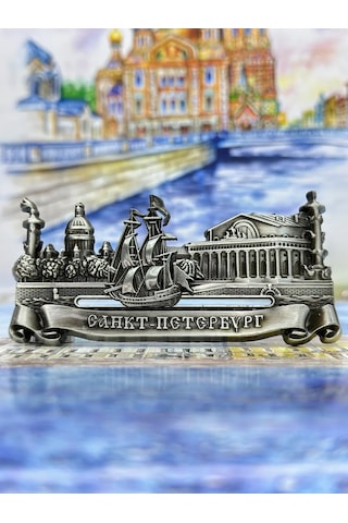 Bjorn Buzdolabı Mıknatısı "saint Petersburg, Piter" 369244122