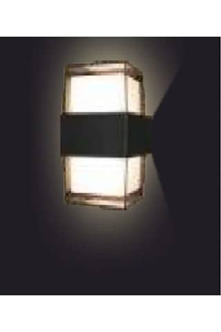 Cata Ct-7047 Bora 10W Günışığı Dış Mekan Led Aplik Siyah