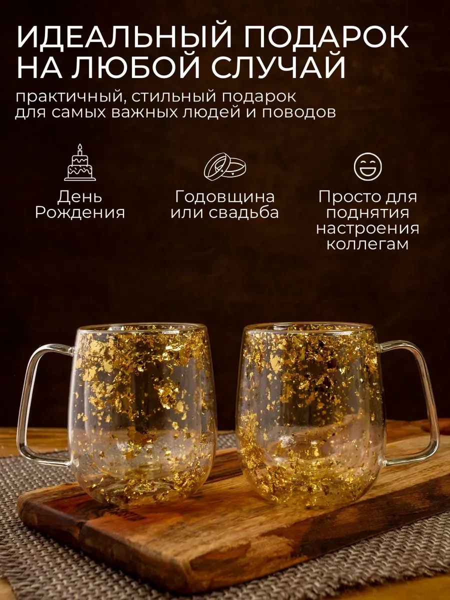 Myidea Çift Tabanlı Ve Duvarlı 2 Fincan Seti 310582153 Beyaz