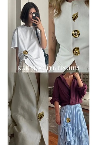 Best Price 34 Baklavalı Elbise Ve Mayo İçin Orijinal Yazlık Deniz Kabuğu Broş 370345894 Gri