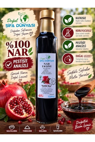 Doğal Şifa Dünyası Nar Ekşisi Doğal Katkısız Koruyucusuz 350 ML