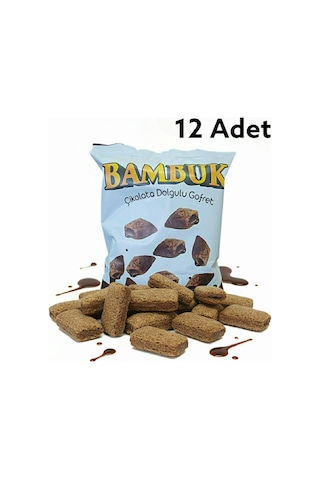 Çikolata Dolgulu Gofret Bambuk 12 Adet 45 Gr