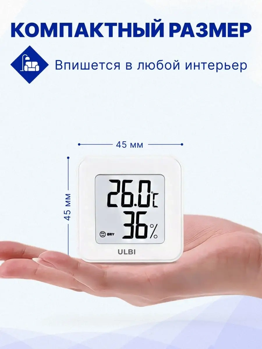 Ulbı Wh1 Oda Termometresi Higrometre Hava Durumu İstasyonu 93943320