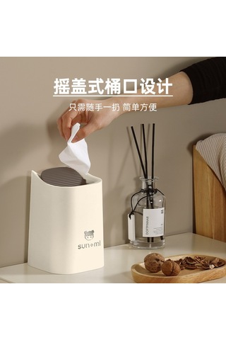 Pazly--high-end Masaüstü Çöp Kutusu-karikatür Masa Başı Kağıt Sepeti-otomatik Kapaklı Çöp Kutusu