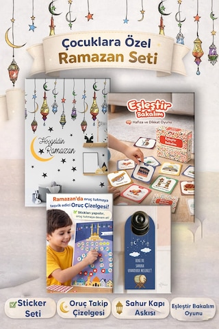 Ramazan Ayı Sticker Oyun Ve Etkinlik Seti, 4 Lü Set Çocuklar İçin Ramazan Süsleme Ve Etkinlik Dijital Baskı