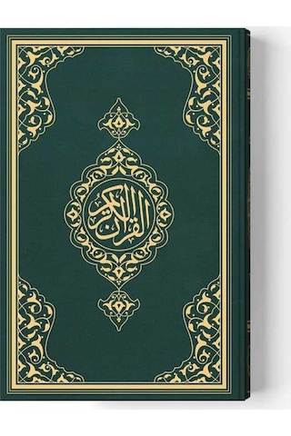 Orta Boy Kuran-I Kerim Yeni Cilt Yeşil Mühürlü