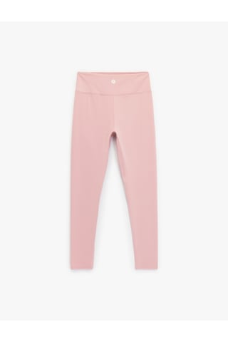 Koton Standart Bel Skinny Fit Dikiş Detaylı Spor Tayt Pembe 5sak40408nk Gül