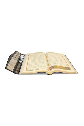 Kuran Okuyan Kalem Kuran Seti Orta Boy Kabe Desenli