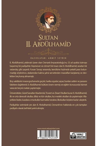 Sultan 2.Abdülhamid - Padişahlar Serisi - Ahmet Seyrek - Mavi Çatı Yayınları