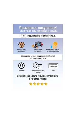 Total Tools 180 Mm Total Tht82716 Kireciço Malası 246659481