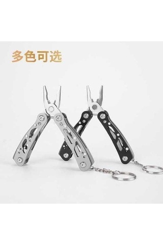 Fastbuy Çok Fonksiyonlu Katlanır Pense Gümüş, Pratik Çelik Tasarım El Yazısı Kitabı İçin Uygun Özellikli