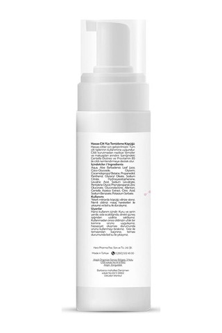 İdea Derma Hassas Ciltler için Yüz Temizleme Köpüğü 200 ML