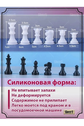 Sherryleis Epoksi Reçine İçin Satranç Şeklinde Kalıp Seti 101311994