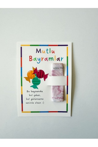 20 Adet Bayram Tebrik Kartı - Bayram Harçlık Kartı - Kurban Bayramı - Ramazan Bayramı Model 2